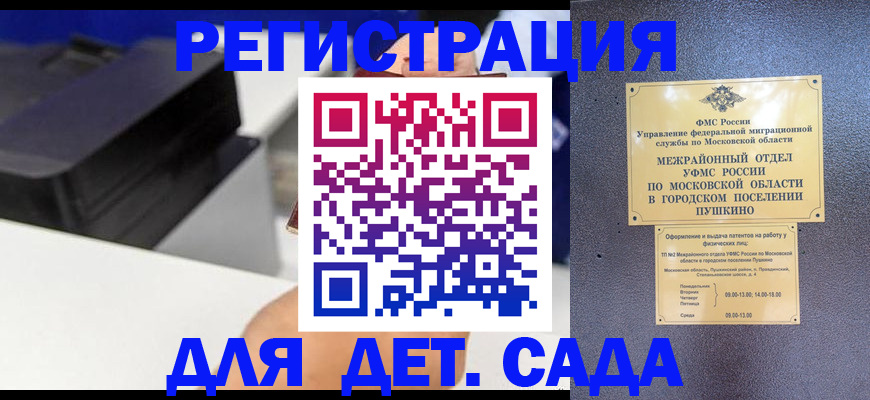 пропишу в квартире в Киришах